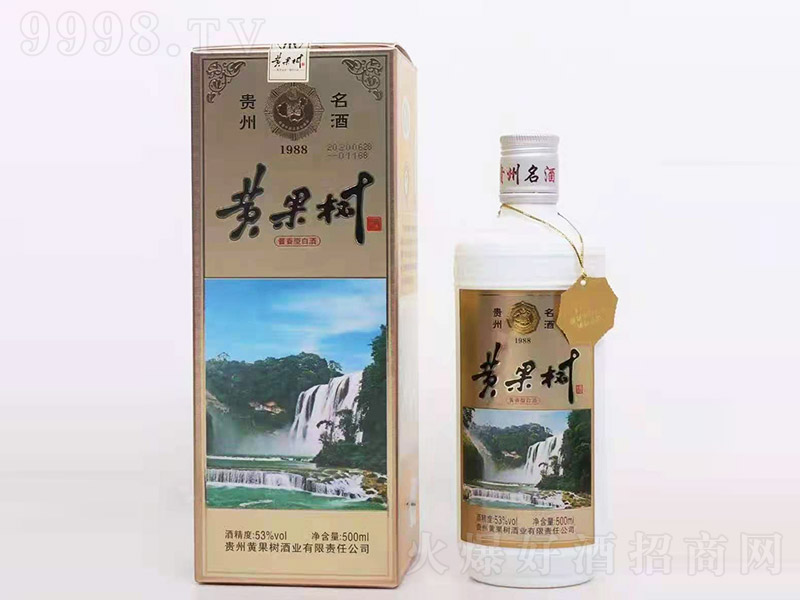 S1988 uͰ׾ơ53 500ml