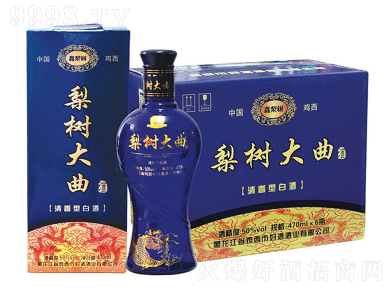 {ƿ Ͱ׾ơ50 500ml-׾Ϣ