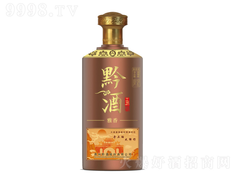 ǭ uͰ׾ơ53 500ml-׾Ϣ