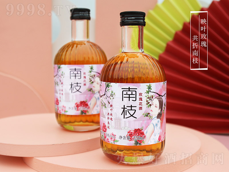 ӷ֦õ廨ơ9 350ml-خaϢ