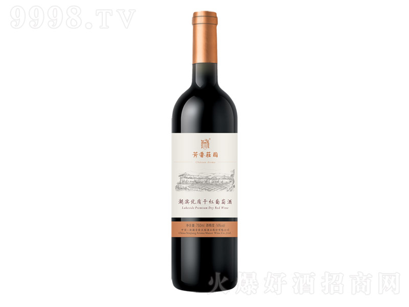 I|ɼtѾơ14 750ml-tϢ