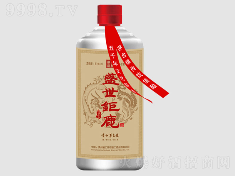 ʢ¹ uͰ׾ơ53 500ml