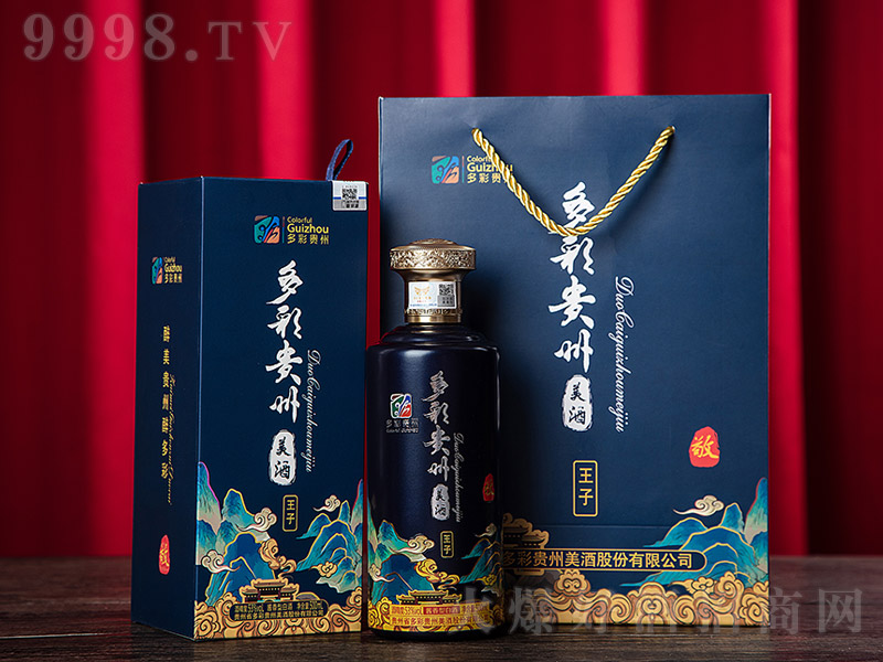 Fݾ u͡53 500ml-׾Ϣ