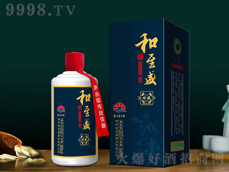 ʢ_ʢ uͰ׾ơ53 500ml