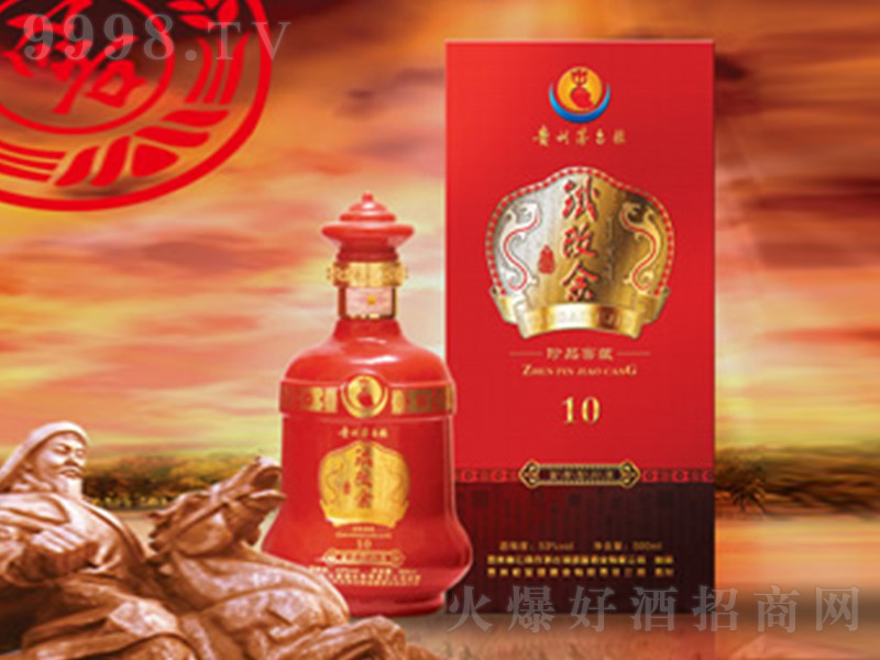 FƷѲ10 uͰ׾ơ53 500ml-׾Ϣ