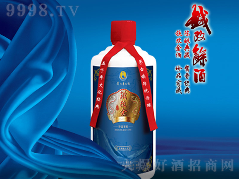 FƷѲ uͰ׾ơ53 500ml-׾Ϣ