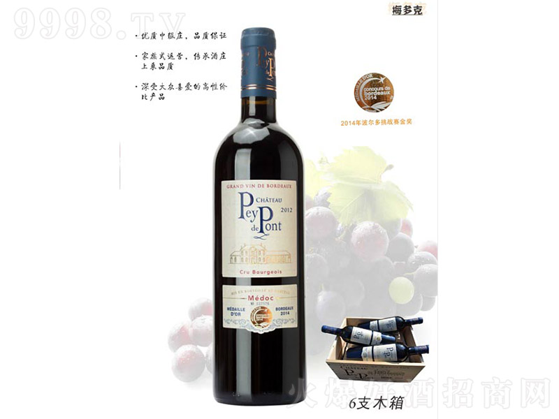 СftѾơ13 750ml-tϢ