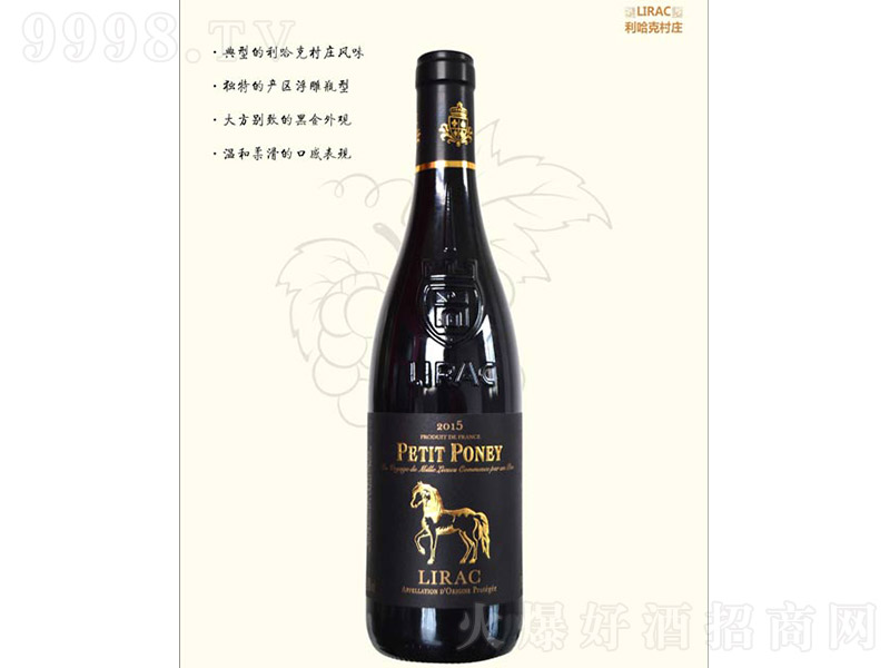 СR˴ftѾơ13 750ml-t(li)Ϣ