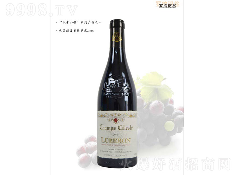 С(zhn)ؐ¡tѾơ13 750ml