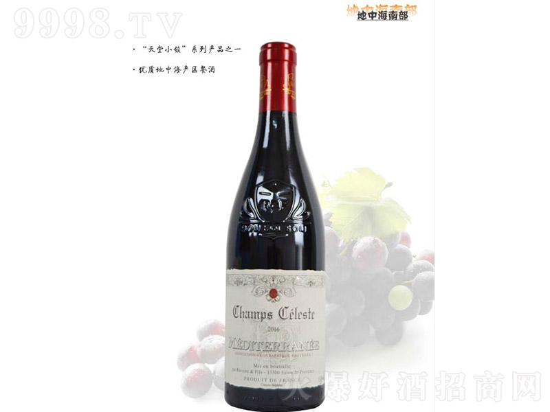 С(zhn)кtѾơ13 750ml