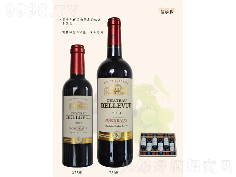 ftѾơ13 375ml 750ml-t(li)Ϣ