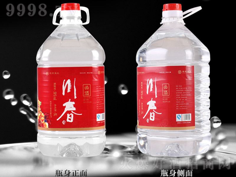 �������ƣ�Ͱ�b�� �����Ͱ׾ơ�52�� 500ml��