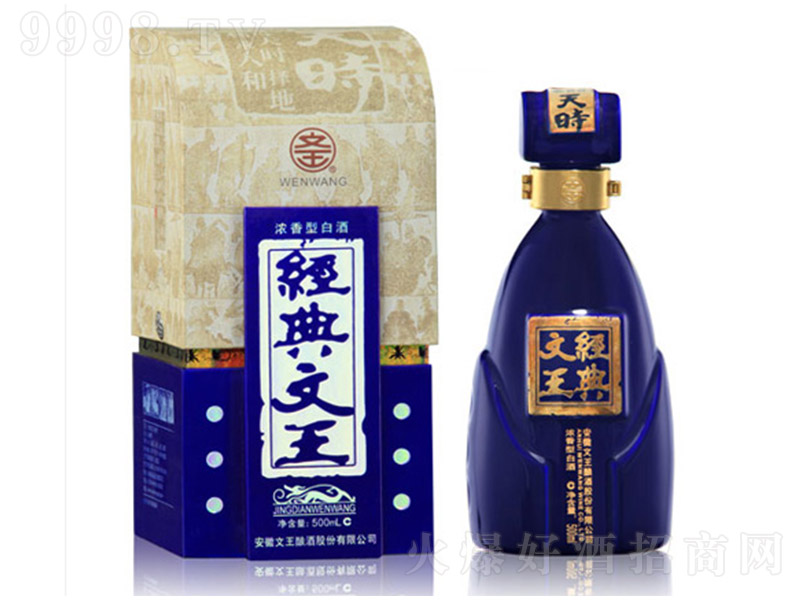 桤r Ͱ׾ơ42 500ml-׾Ϣ