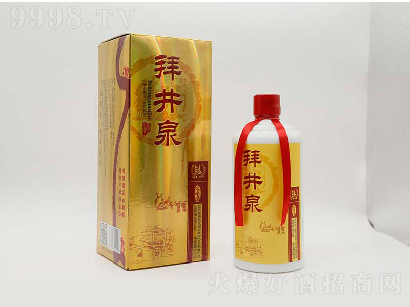 �ݾ�Ȫ���S���F �����͡�46�� 500ml��-�׾����Ϣ