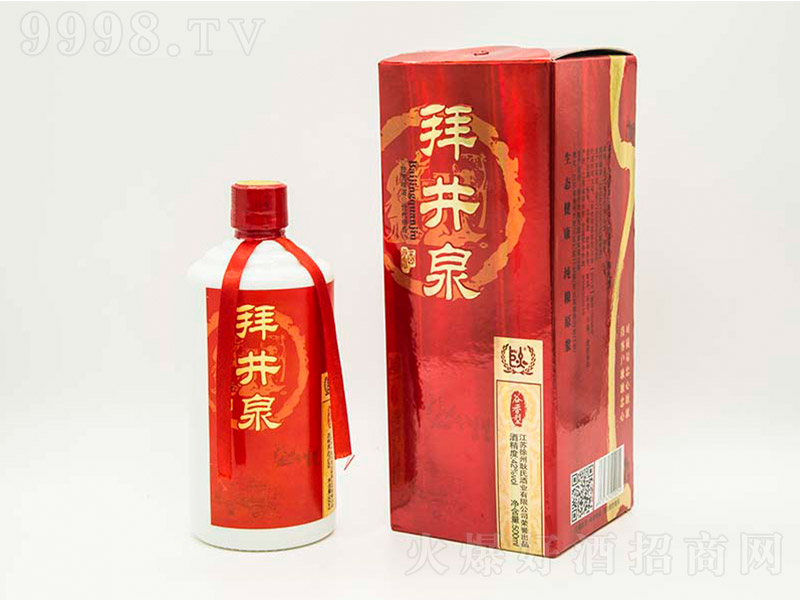 �ݾ�Ȫ��ϲ���R�T �����͡�43�� 500ml��-�׾����Ϣ