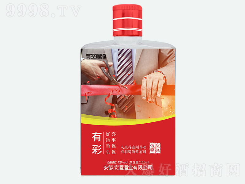 пպȾв ͡42 125ml-׾Ϣ