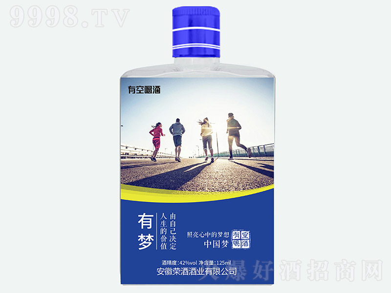 пպȾЉ ͡42 125ml-׾Ϣ