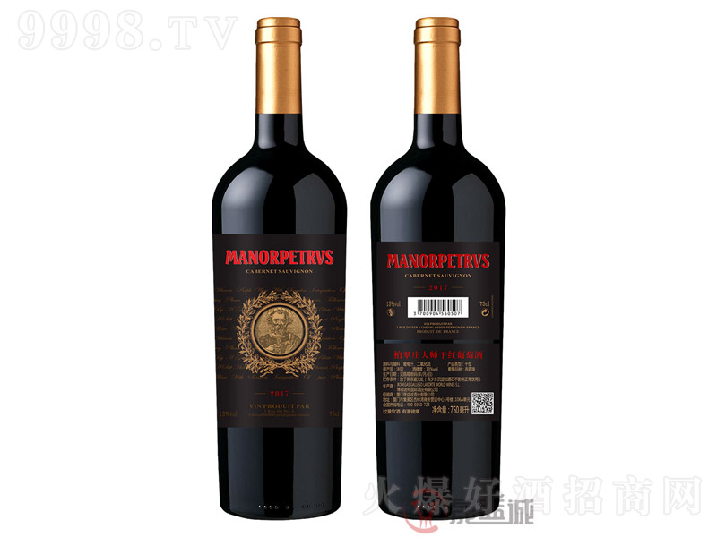 شf󎟸ɼtѾ2017ژˣ13 750ml