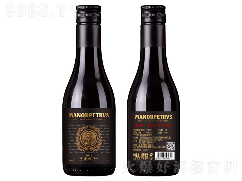 شf󎟸ɼtѾ2013ژˣ14 187ml