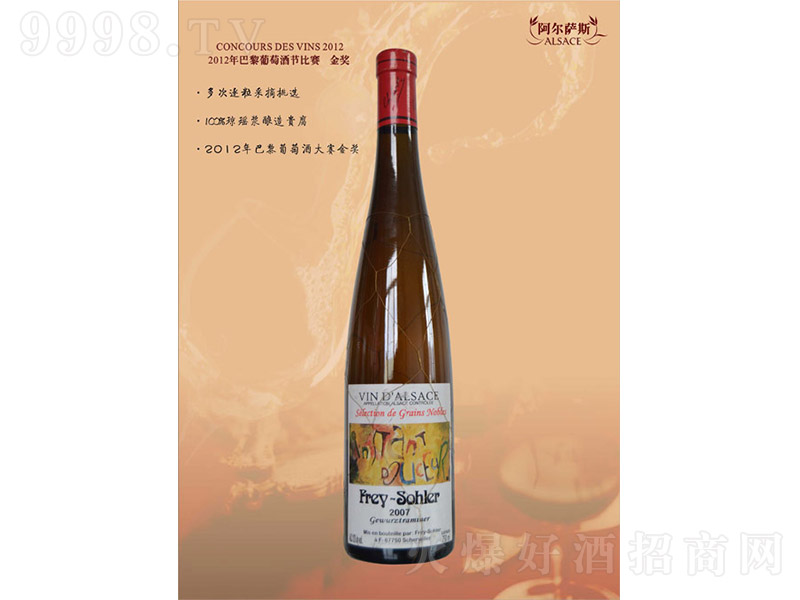 _˹KFѾơ13 750ml-tϢ