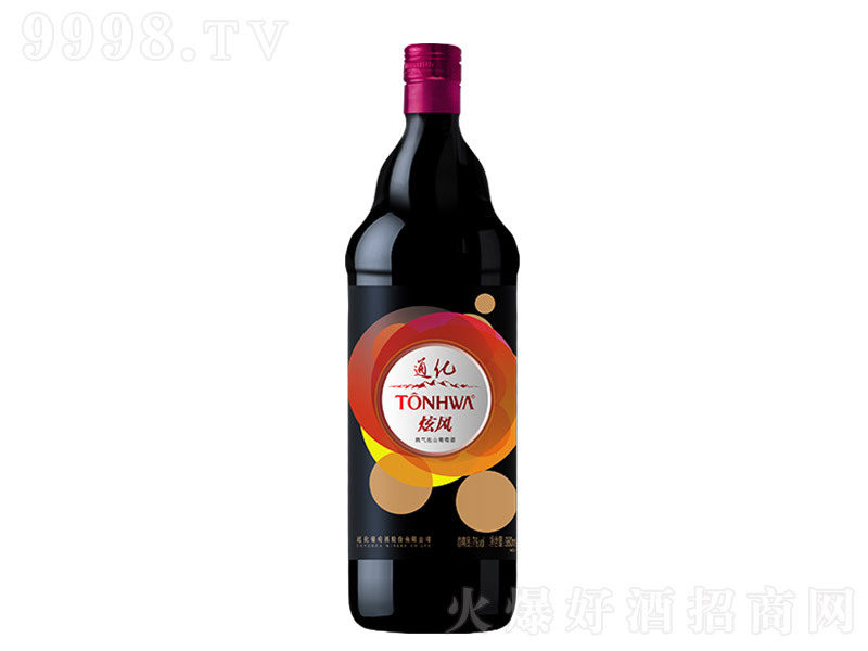 ͨL΢ɽѾơ7 980ml-tϢ