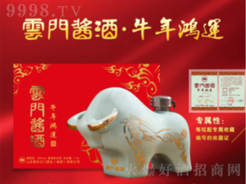 Tuţ\ uͰ׾ơ53 1.5L