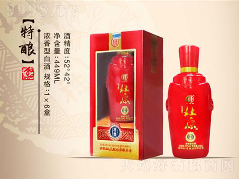 �ſ������ �����͡�42��52�� 449ml��