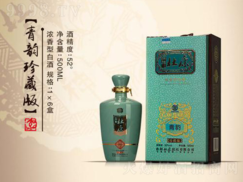 �ſ��������ذ� �����͡�52�� 500ml��