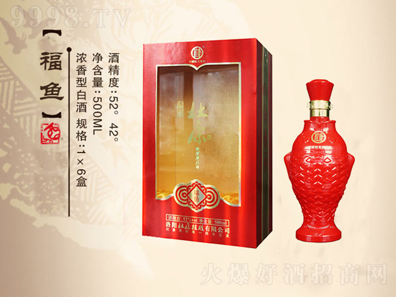 �ſ��Ƹ��~ �����͡�42��52�� 500ml��