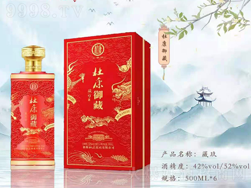 ſؾƲ9 Ͱ׾ơ42 500ml-׾Ϣ