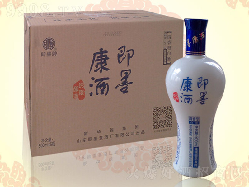 ��ī�����m���� �����Ͱ׾ơ�56�� 500ml��-�׾����Ϣ