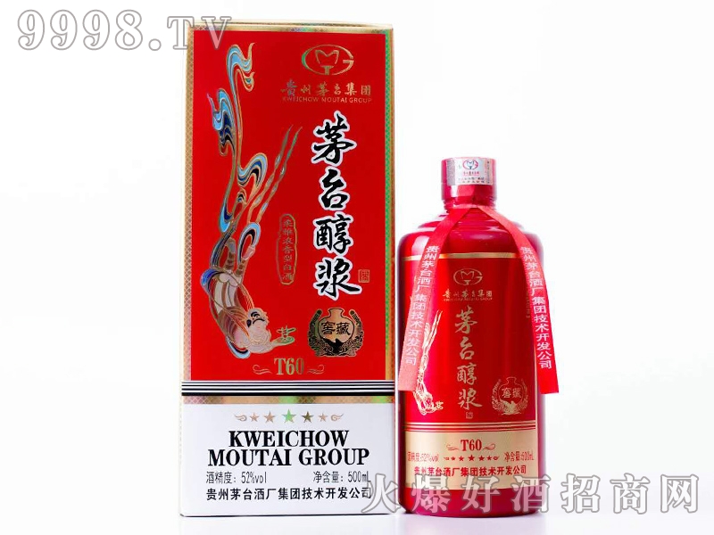 é_(ti){ƽѲ uͰ׾ơ53 500ml