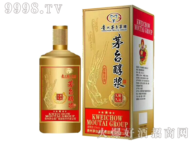 é_(ti){ؔ(ci)\(yn)þ uͰ׾ơ53500ml