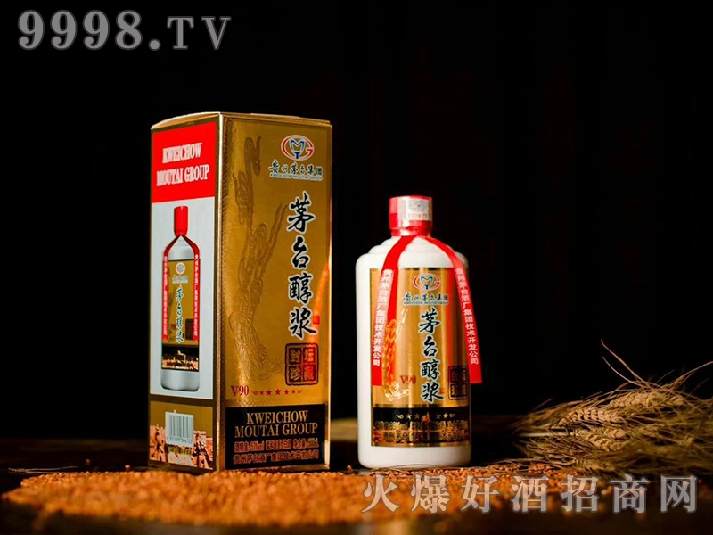 é_(ti){Ʒ≯ uͰ׾ơ53 500ml