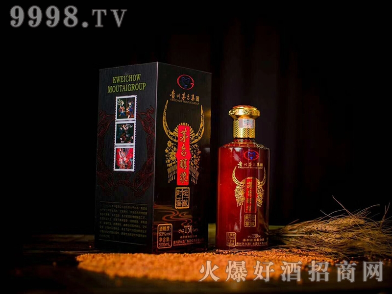 é_(ti){Ʒ≯Ѳ uͰ׾ơ53 500ml