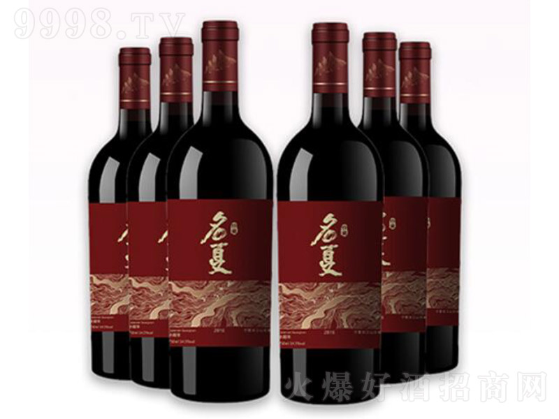 ᄸɼtѾơ14.5 750ml