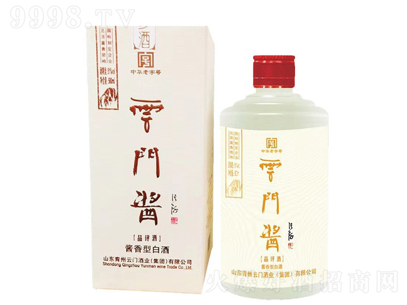 TuƷu uͰ׾ơ53 500ml