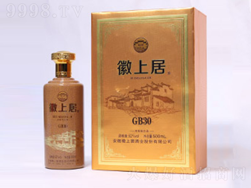 ϾӾ30 Ͱ׾ơ52 500ml