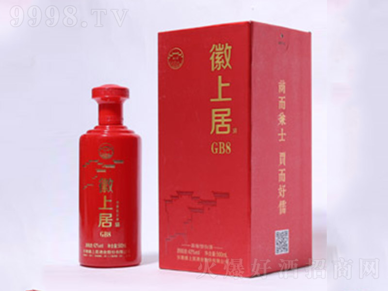 ϾӾF8 Ͱ׾ơ42 500ml