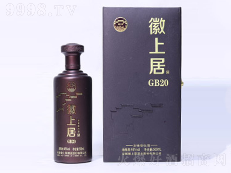 ϾӾȸ20 Ͱ׾ơ46 500ml