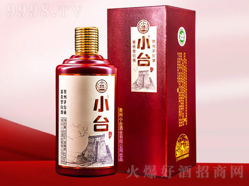 С�_�ơ���ɰ�t �u���Ͱ׾ơ�53�� 500ml��