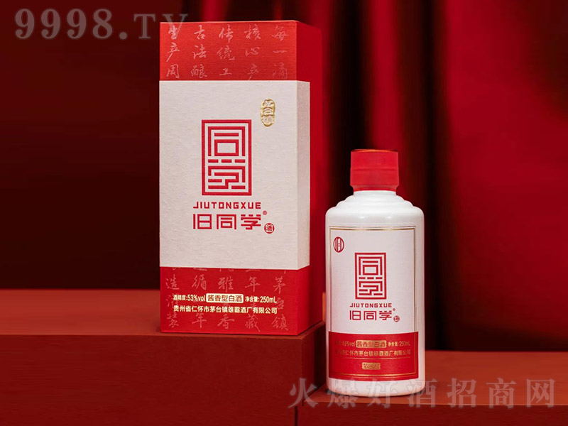 �fͬ�W��-���t��׌ �u���Ͱ׾ơ�53�� 250ml��