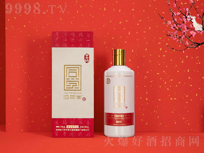 �fͬ�W��-�t��֮�� �u���Ͱ׾ơ�53�� 500ml��