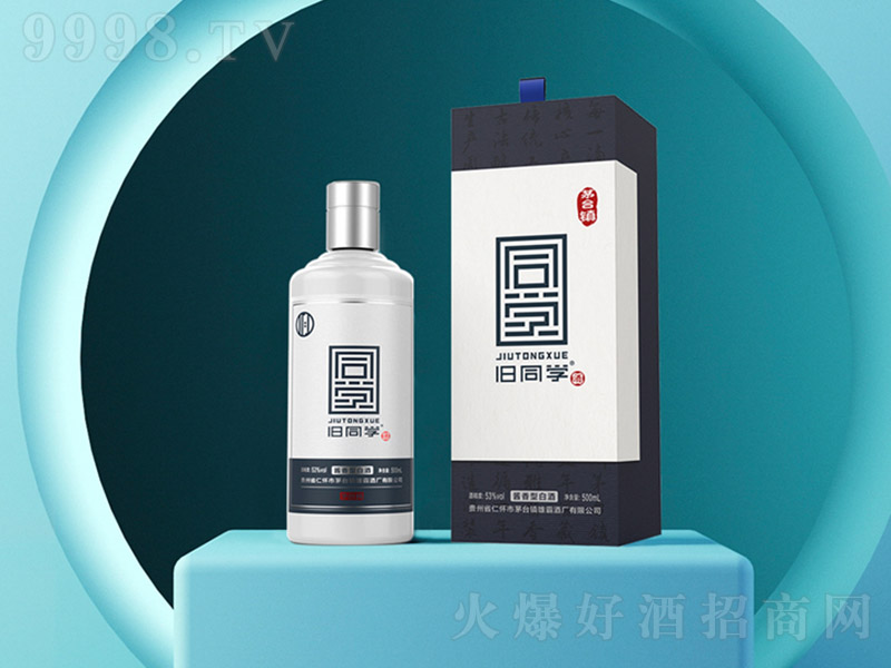 �fͬ�W��-�o�k���{ �u���Ͱ׾ơ�53�� 500ml��