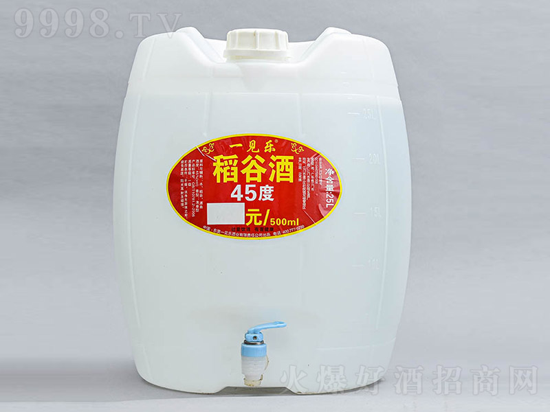 һҊȾ Ͱ׾ơ45 25L-׾Ϣ