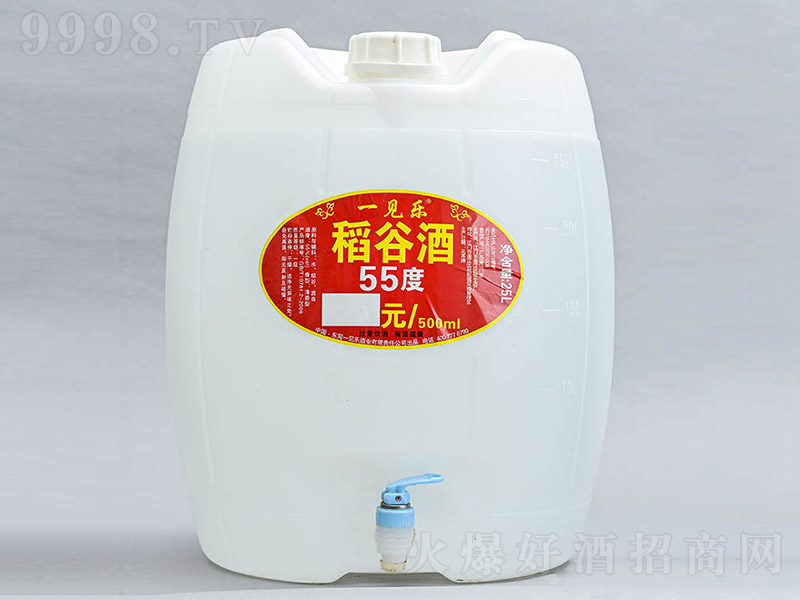 һҊȾ Ͱ׾ơ55 25L-׾Ϣ