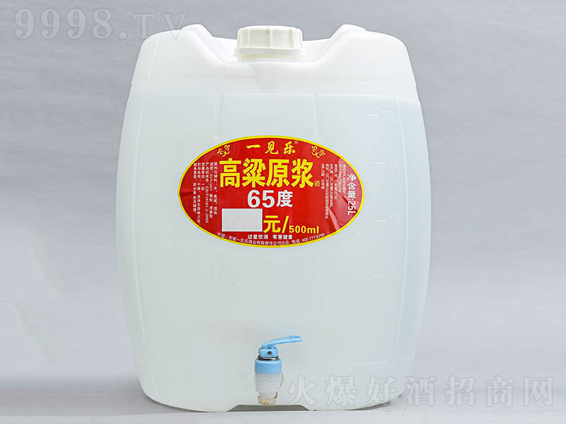 һҊԭ{ Ͱ׾ơ65 25L-׾Ϣ