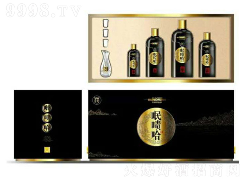 ���ƹ��ƣ��̄նYٛ�棩 �u���Ͱ׾ơ�53�� 500ml��