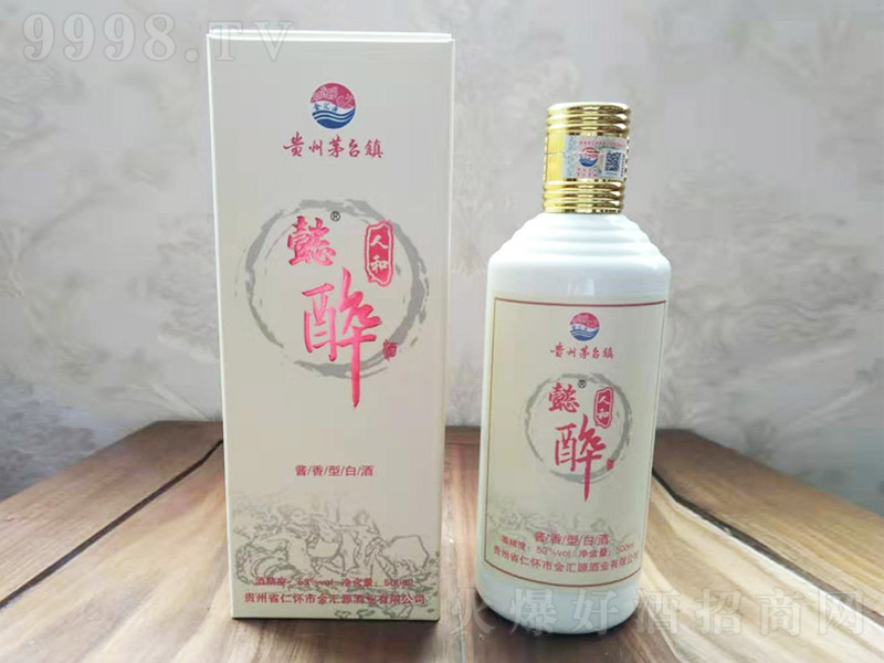 ܲ����ƿ �u���Ͱ׾ơ�53�� 500ml��