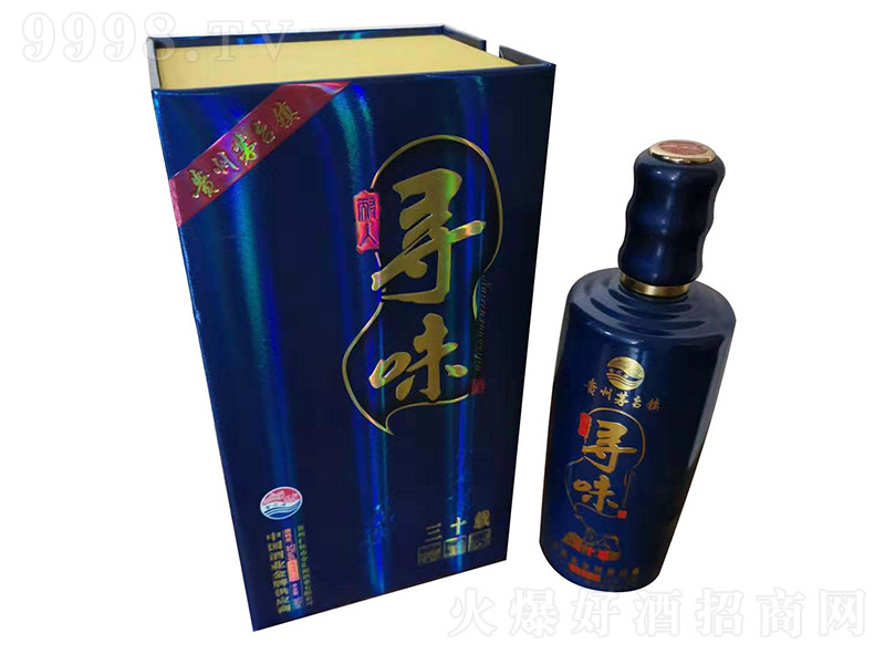 ��ζ����ʮ�d �u���Ͱ׾ơ�53�� 500ml��